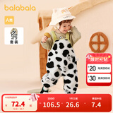 巴拉巴拉儿童套装男童冬装女童棉服宝宝背带裤两件套加绒 白黑色-斑点狗造型-00319 73