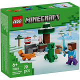 乐高（LEGO）积木我的世界21583 史蒂夫冒险男孩女孩儿童玩具生日礼物装饰摆件