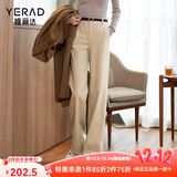 娅丽达仿毛呢阔腿裤女2025冬新款小个子休闲黑色西装裤米色直筒裤 米色(I0) 29