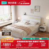 林氏家居床双人床1.5米高箱储物床现代简约榻榻米床收纳单人床家具JH4A 拱形架|JH4A箱床+床垫+床头柜*1 1800mm*2000mm