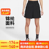 耐克（NIKE）女运动短裤 夏季 梭织 户外工装 宽松耐磨 DM6248-010 黑 S
