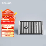 领普科技水浸及雨水传感器RS1 超长续航雨水提醒浸泡报警 已接入米家APP