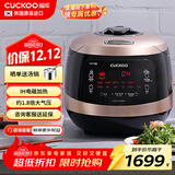 福库（CUCKOO）韩国进口高压力IH加热智能预约多功能家用电饭煲锅5升4-5人份CRP-HWF108FH