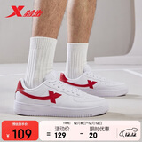 特步情侣男女板鞋小白鞋空军一号冬季革面保暖运动板鞋休闲鞋