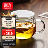 富光花茶杯透明茶杯内胆茶水分离杯办公室玻璃杯子水杯350ml