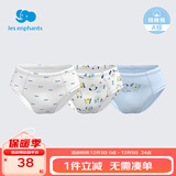 丽婴房男童婴儿内裤男女宝宝内裤女童内裤小童可爱三角内裤3条装 蓝色组（男童款） 3条 100 cm/3岁