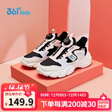 361°童鞋 儿童跑鞋25冬季女中大童旋钮扣革面回弹运动鞋 灰34
