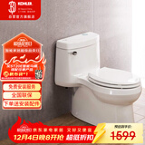 科勒（KOHLER）希玛龙连体抽水马桶坐便器陶瓷座厕喷射虹吸式大冲力400坑距6076T