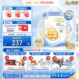 惠氏（Wyeth）【重磅新品】启赋未来 10HMO 婴幼儿奶粉4段800g瑞士原罐原装进口