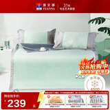 富安娜儿童萌宠 450D粗丝提花 冰丝席凉席 双人席子三件套 绿1.8x2米 可折叠