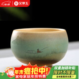 金镶玉 手绘茶杯 陶瓷窑变单杯小号水杯子主人杯功夫茶具礼盒装100ML 随缘手绘杯