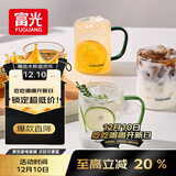 富光玻璃杯水杯子茶杯具凉水杯牛奶啤酒果汁杯子耐高温马克杯家居馆