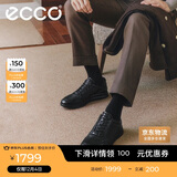 爱步（ECCO）正装鞋 增高牛皮休闲皮鞋男 雅仕男鞋系列207124 黑色40