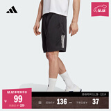 adidas速干舒适网球运动短裤男装夏季阿迪达斯官方HR8726 黑色   3XL
