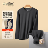 金利来国民品牌羊毛保暖内衣男400克重秋冬加厚加绒棉毛衫男士保暖套装 羊毛圆领加厚套装-深花灰【-15°-5°穿】 XL /175高（120-140斤）