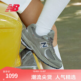 NEW BALANCE NB2002R官方休闲鞋男鞋女鞋秋冬透气情侣网鞋潮流复古运动鞋 灰色 ML2002RA 46.5 (脚长30cm尺码详询客服)