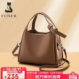 金狐狸（FOXER）牛皮女士包包女包大容量单肩包斜挎包手提包圣诞节礼物送女友女生