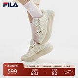 FILA 斐乐官方女鞋CARROT摩登板鞋萝卜鞋休闲厚底鞋子女 古白色/初雪白 F12W411201NAA 37.5