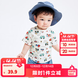 巴拉巴拉婴儿t恤宝宝打底衫女童上衣男短袖夏季全棉可爱 绿红色调00346 110