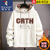 啄木鸟卫衣2025最新款秋冬季加绒连帽套头学生休闲宽松青少年上衣服男装 720米白色 XL