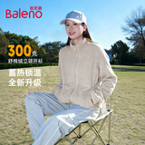 班尼路（Baleno）户外摇粒绒外套女秋冬2025新款立领加绒开衫双面珊瑚绒内胆抓绒衣