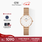 丹尼尔惠灵顿（DanielWellington）DW手表女 简约欧美表钢带石英女士手表圣诞礼物送女友DW219