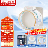 潜水艇（Submarine）FD180智能电动止逆阀烟道阀防味阀止回阀负压克星透明视窗