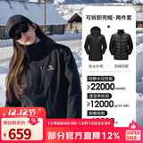 骆驼（CAMEL）三防冲锋衣户外登山服防风防水防污三合一运动外套 AD22263513A羽绒内胆,幻影黑，女 M