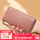 鳄鱼恤头层牛皮时尚菩提树手包女士长款钱包手腕包包生日礼物5896红