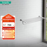 汉斯格雅（Hansgrohe）罗格斯系列镀铬浴室双层浴巾架600mm毛巾杆 50-60cm