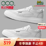 高哥内增高男鞋8cm百搭小白鞋男士隐形增高板鞋秋冬真皮运动休闲鞋子 空军一号白色 8cm 41