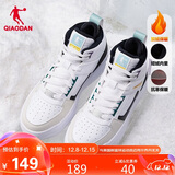 乔丹运动鞋男鞋冬季保暖加绒棉鞋高帮板鞋休闲鞋子