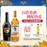 百利（Baileys）甜酒力娇酒原味500ml+摩根船长金朗姆酒700ml调酒基酒