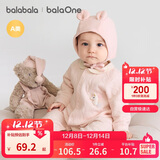 巴拉巴拉婴儿连体衣新生儿满月爬服2025冬夹棉加厚萌宝宝衣服208425133201