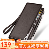 WILLIAMPOLO情人节礼物保罗钱包男长款头层牛皮男士钱包拉链卡包 手拿包 咖啡色