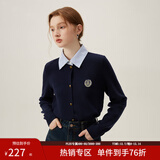 范思蓝恩麦穗花语 学院风假两件针织衫上衣女毛衣开衫24FS11309 藏青 XS