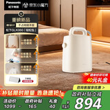 松下（Panasonic）【国家补贴】 家用不占地挂烫机 双核增压爆炸蒸汽 一键手提便携熨烫机电熨斗  NI-GLK060-C