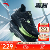 安踏毒刺5代丨缓震回弹专业跑步鞋男抓地防滑网面透气耐磨运动鞋