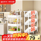 溢彩年华免安装小推车置物架移动书架零食储物收纳架厨房卫生间架子白1860