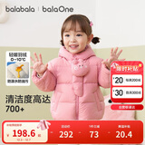 巴拉巴拉balaOne宝宝羽绒服三防男童冬装女童连帽外套2025萌208425107203