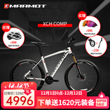 土拨鼠（Marmot）全球十大高端自行车品牌品牌排行榜成人运动山地车变速赛车单车 白黑红 11速 适合身高165-175