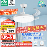 雷士（NVC） 风扇灯LED吊扇灯隐形扇现代简约变频餐厅卧室客厅遥控高显色灯具 荐！清风24W/高显指/6档调风