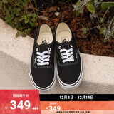 VANS范斯官方 经典款Authentic黑色经典款高街复古帆布鞋 黑色 42.5