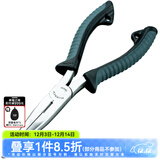 达亿瓦（DAIWA）钓鱼钳V拆钩碎铅锤剪线钳摘钩钳碎铅钳夹鱼钳 控鱼器 抓鱼钳 钓鱼钳V-190H 灰色