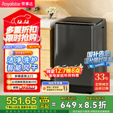 荣事达（Royalstar）洗衣机 9公斤全自动波轮家用健康桶自洁宿舍租房可预约以旧换新 家电国家补贴ERVP193018T