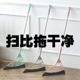 Jepoo新款日式创意马桶刷洁厕刷无死角软毛刷卫生间坐便器刷子 黑科技扫把1个（颜色随机）