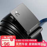 七匹狼皮腰带男士自动扣牛皮中青年腰带生日礼物送男友老公送爸爸