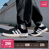 adidas「面包鞋」GRAND COURT BASE 00s休闲低帮板鞋男女阿迪达斯 黑色/白色/树脂黄(推荐女生选小半码)   37