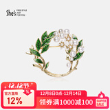 She's撞色滴油栀子花高档女士胸针轻奢别针胸花生日礼物送女友