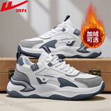 回力男鞋冬季运动老爹鞋男士加绒保暖软底潮流轻便皮面休闲厚底鞋子男 白蓝 43